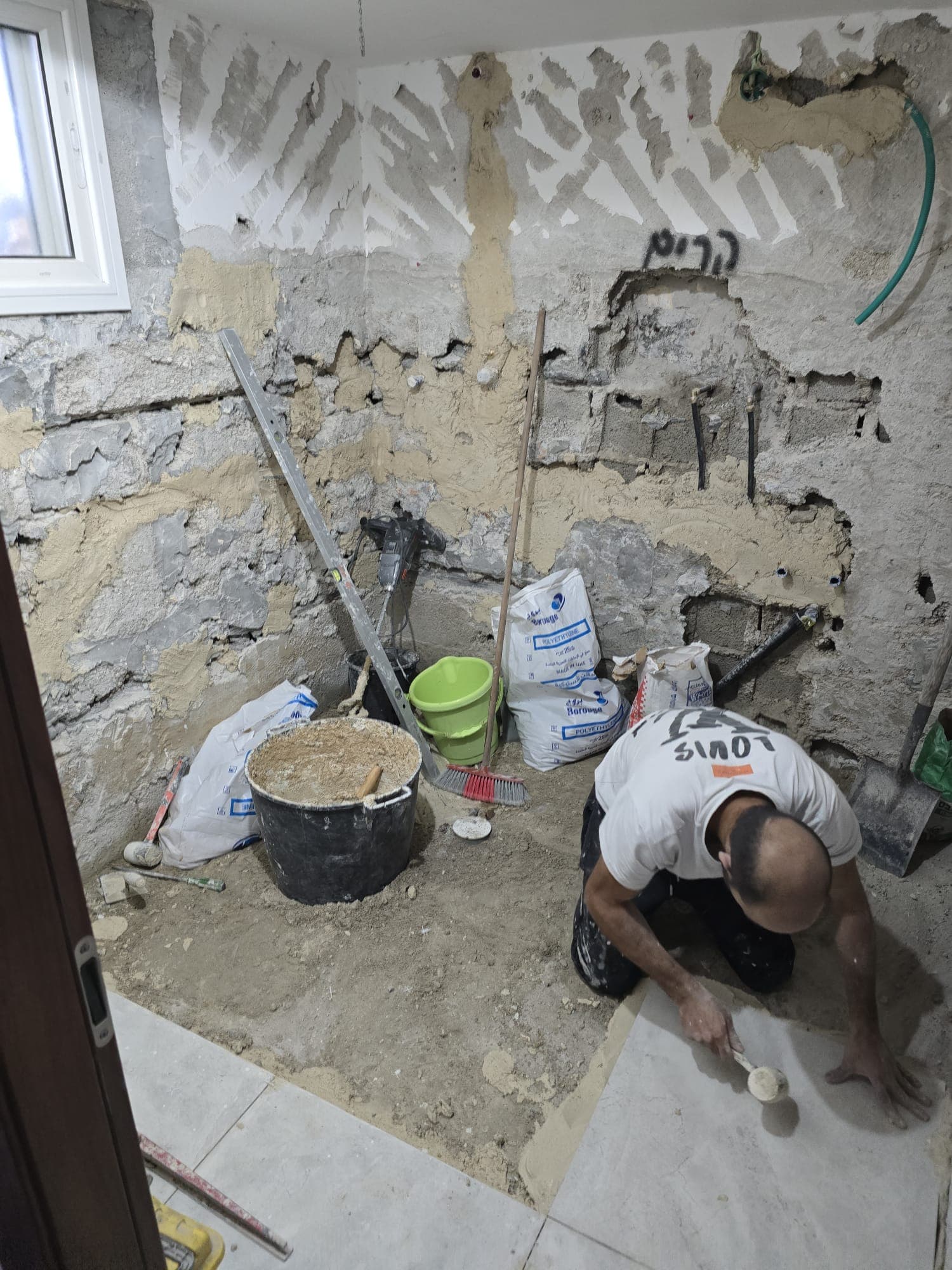 התקנות 5 — חיים שטח שירותי אינסטלציה, חיפה והקריות